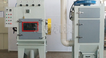 自動(dòng)噴砂機(jī)有哪些優(yōu)點(diǎn)？