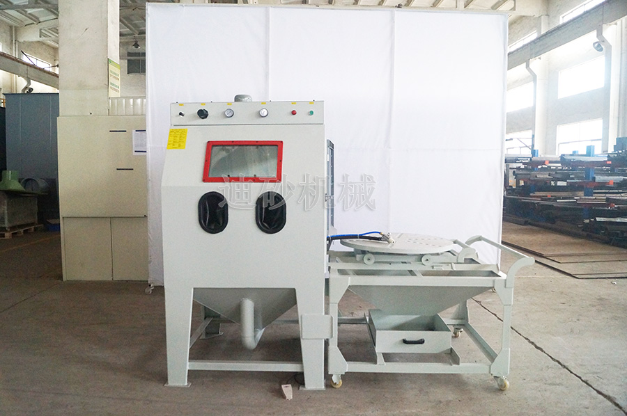 環(huán)保型模具噴砂機