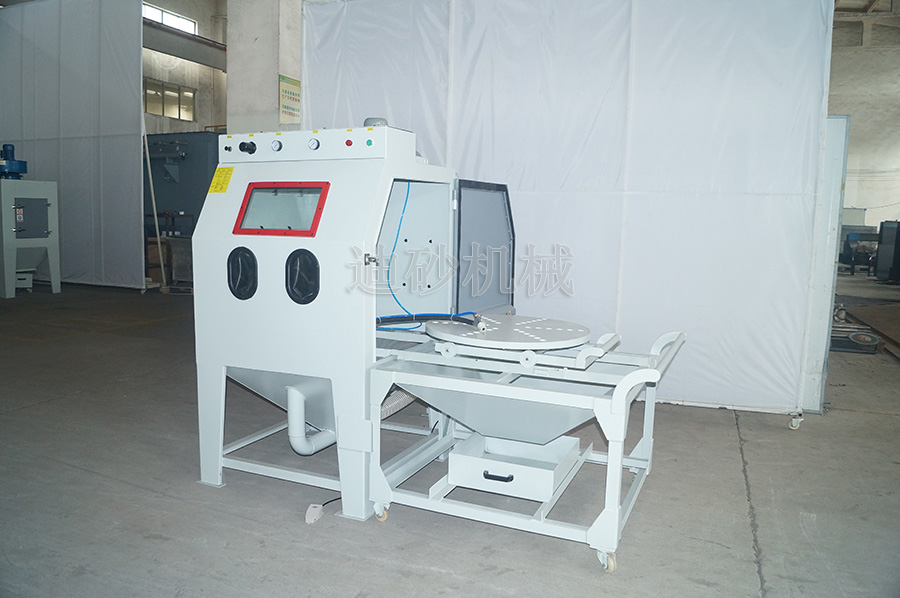 環(huán)保型模具噴砂機